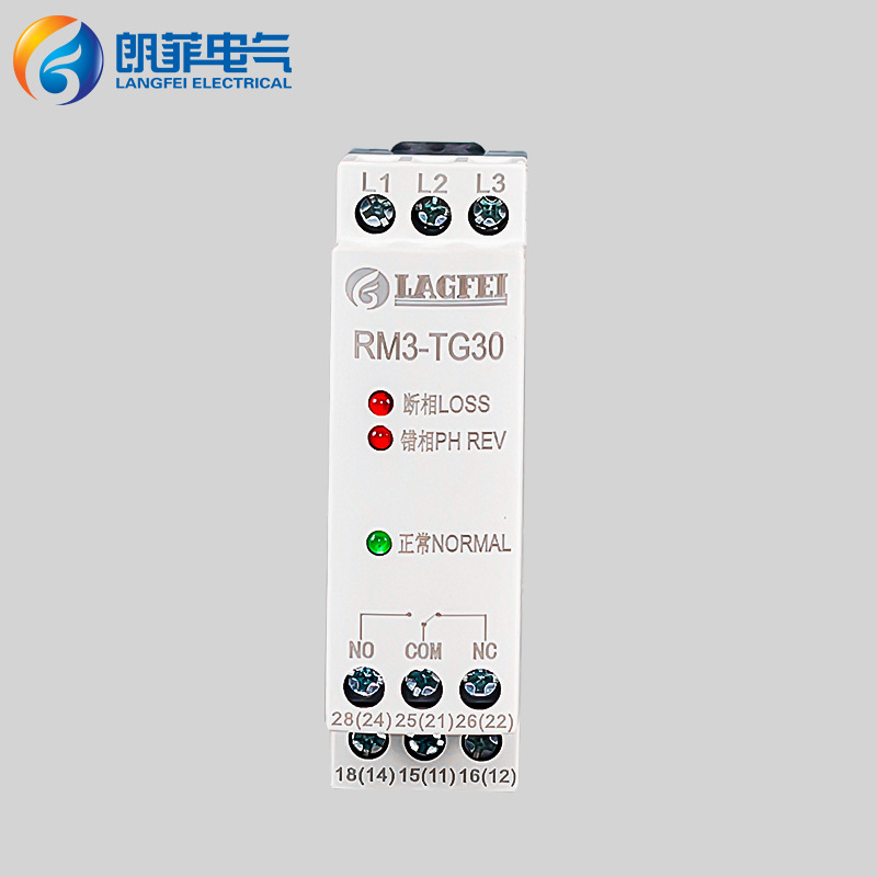 RM3-TG30相序保護器