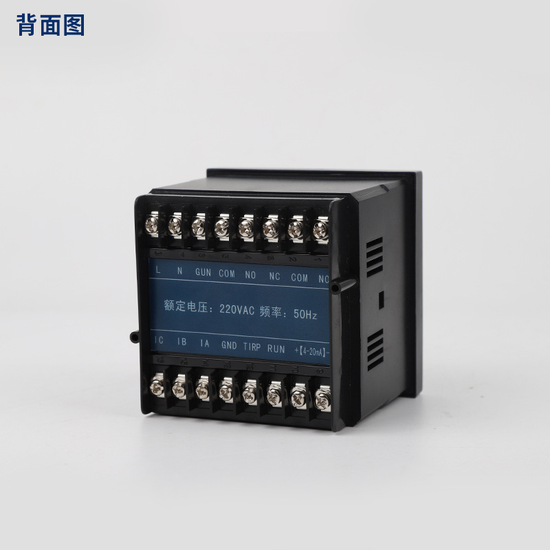 方形電動(dòng)機(jī)保護(hù)器